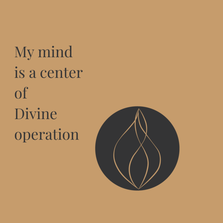 My mind is a center