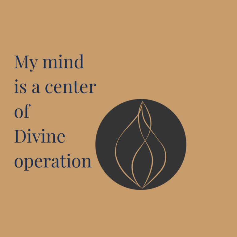 My mind is a center